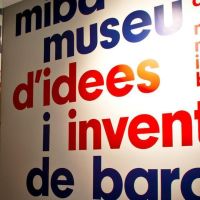 Музей идей и изобретений